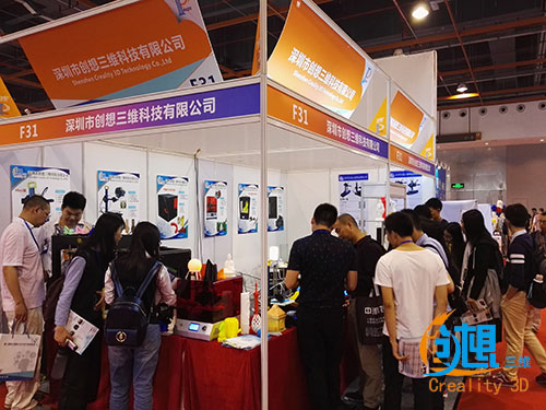 创想三维惊艳亮相亚太3D打印展