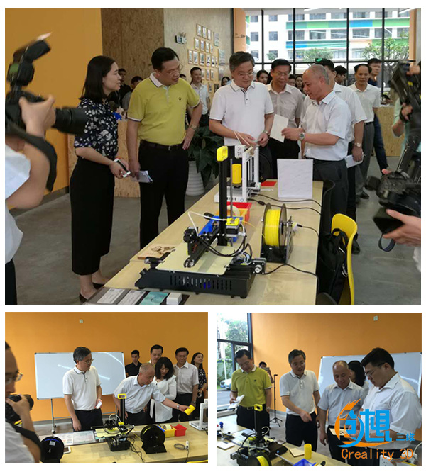 潘会长为广西南宁市市长周家斌等人操作讲解创想三维3D打印机（CR-8）