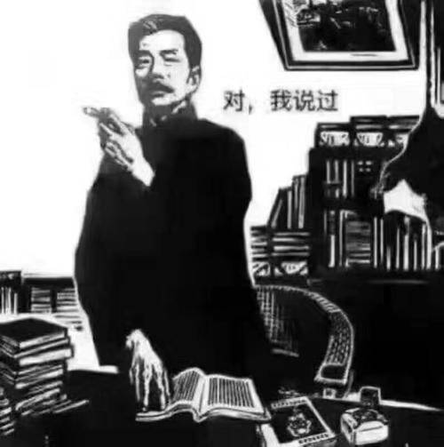 用3D打印技术让爱转动