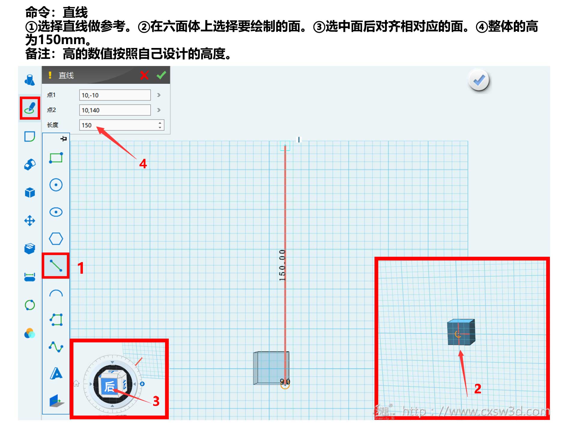 用3D打印技术让爱转动