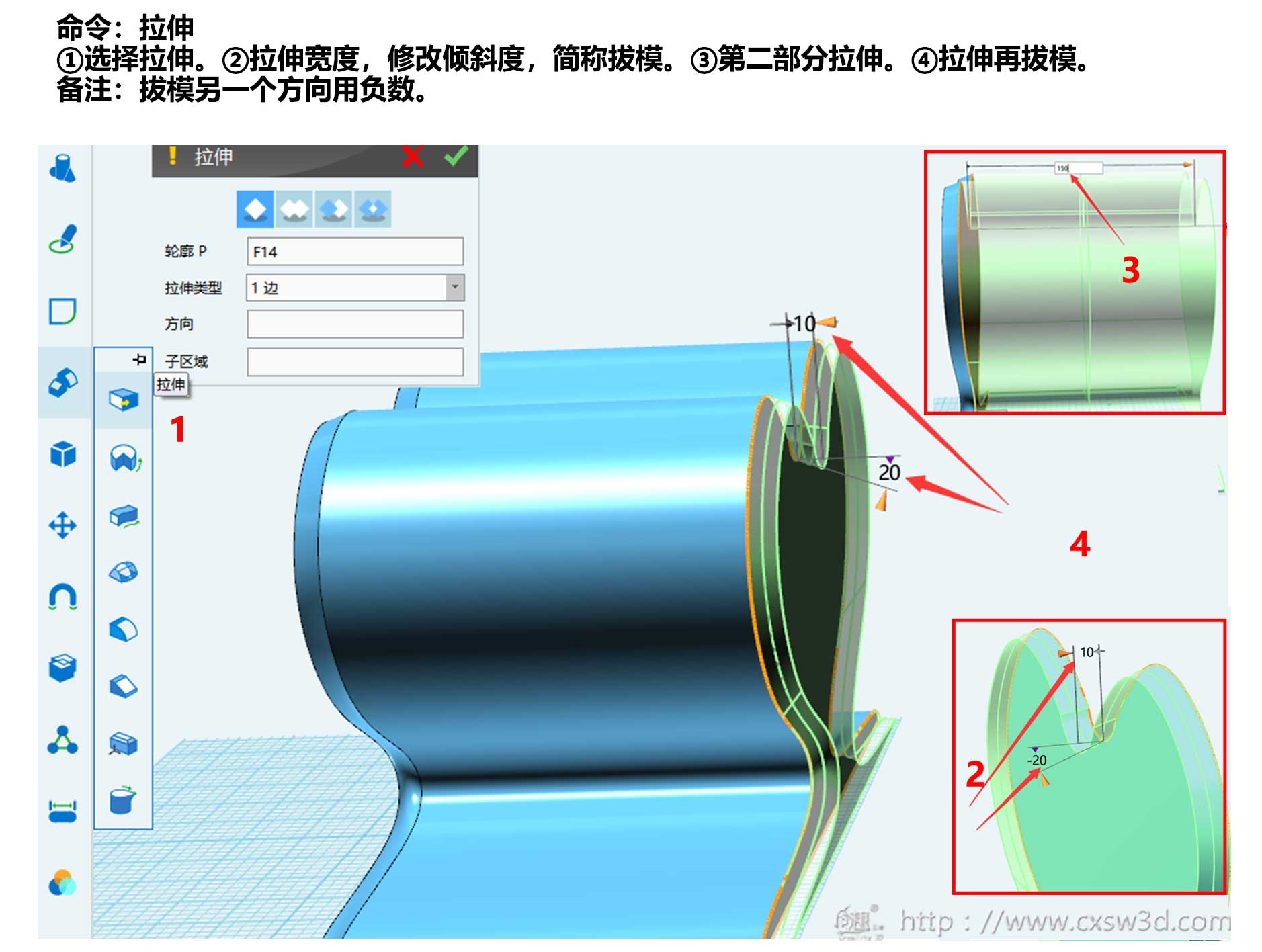 用3D打印技术让爱转动