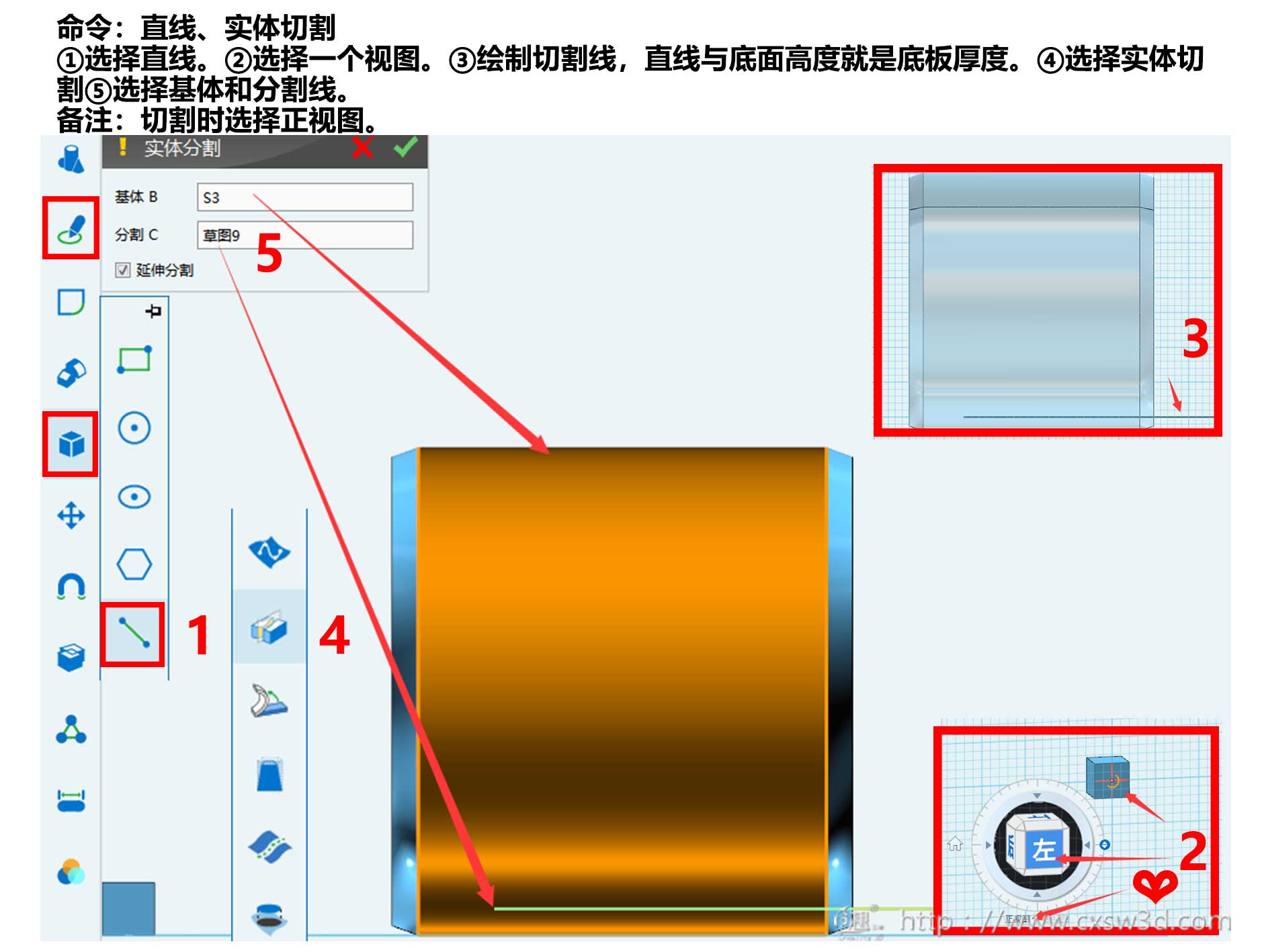 用3D打印技术让爱转动
