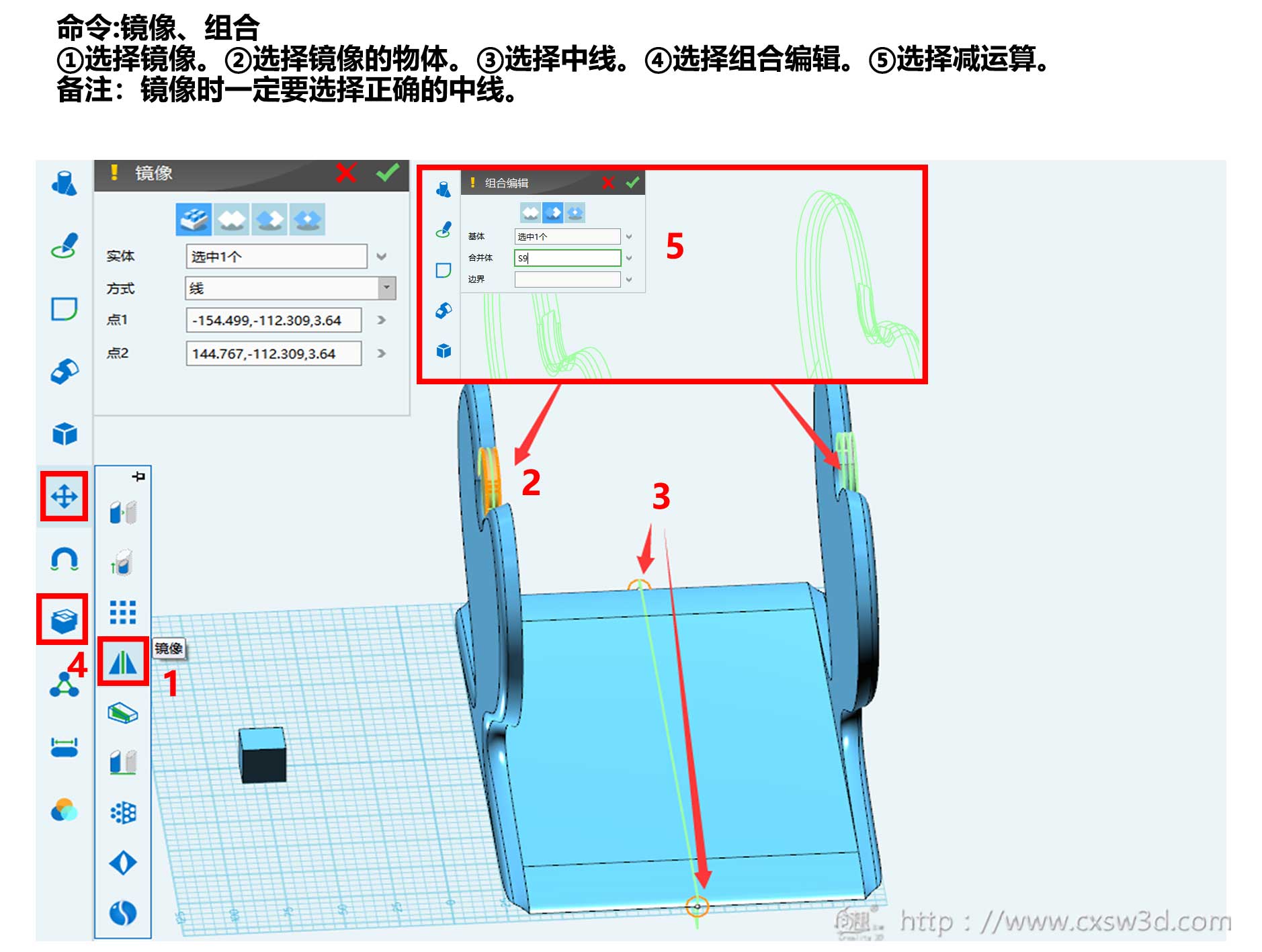 用3D打印技术让爱转动