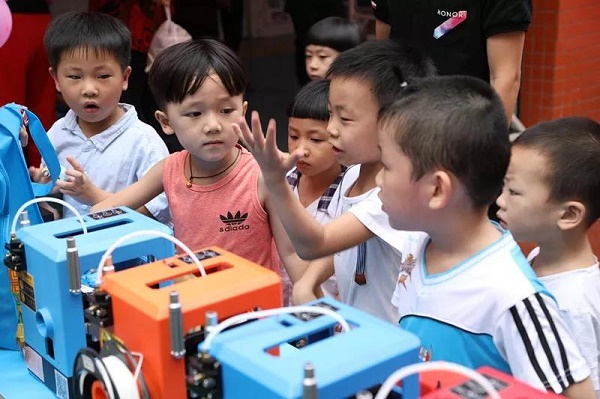 CR-100 儿童3D打印机