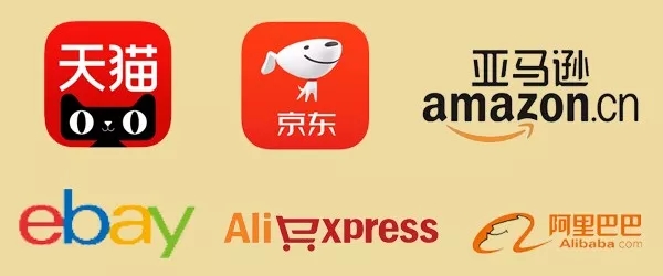 3D打印机售卖平台