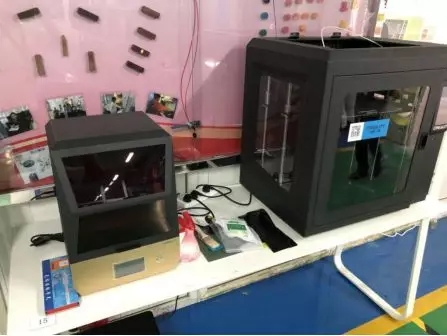 3D打印机