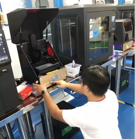 3D打印机准备3D打印