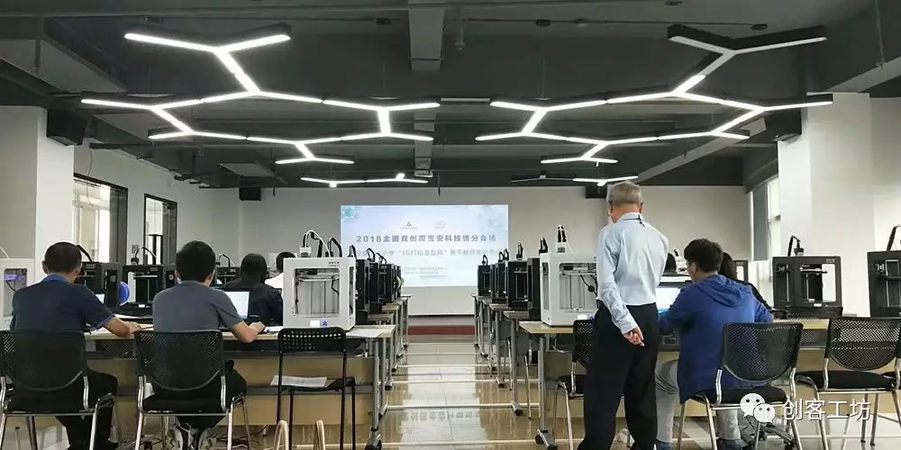 创想三维与众多院校展开3D打印机校企合作