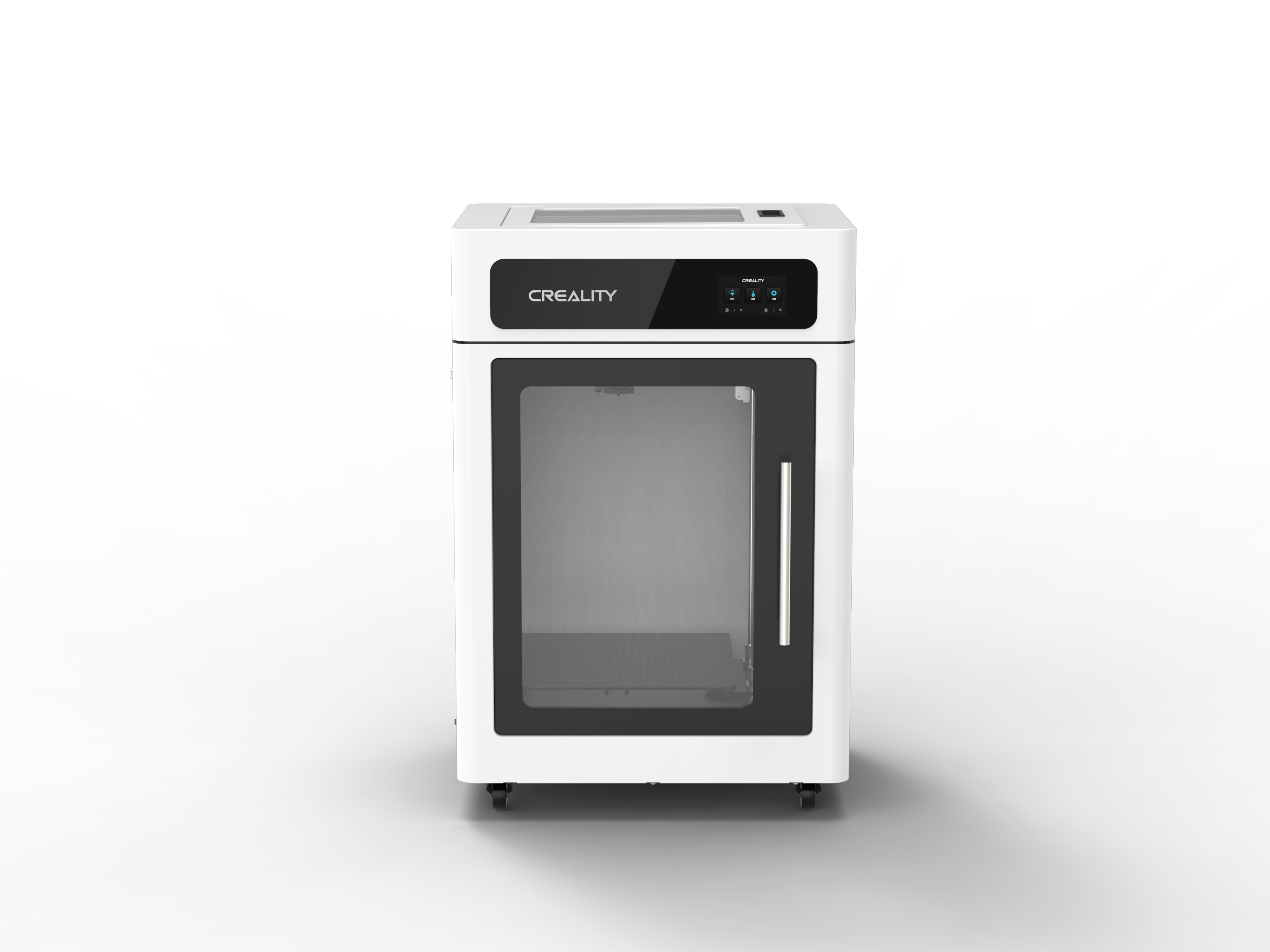 CR-3040 Pro