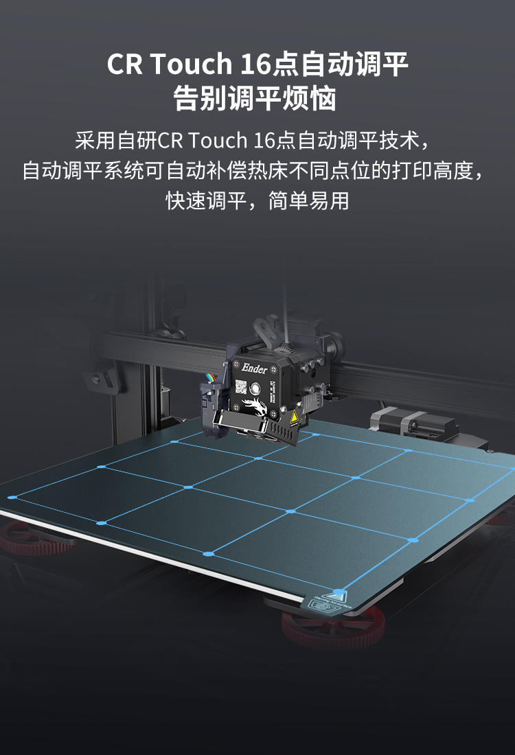 公式 Creality Ender S1 Plus 3Dプリンター 300x300x300mm造形 Sprite近位押出機 CR-Tou 3Dプリンター 