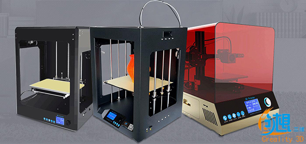 创想三维：3D打印机并不是那么高不可攀