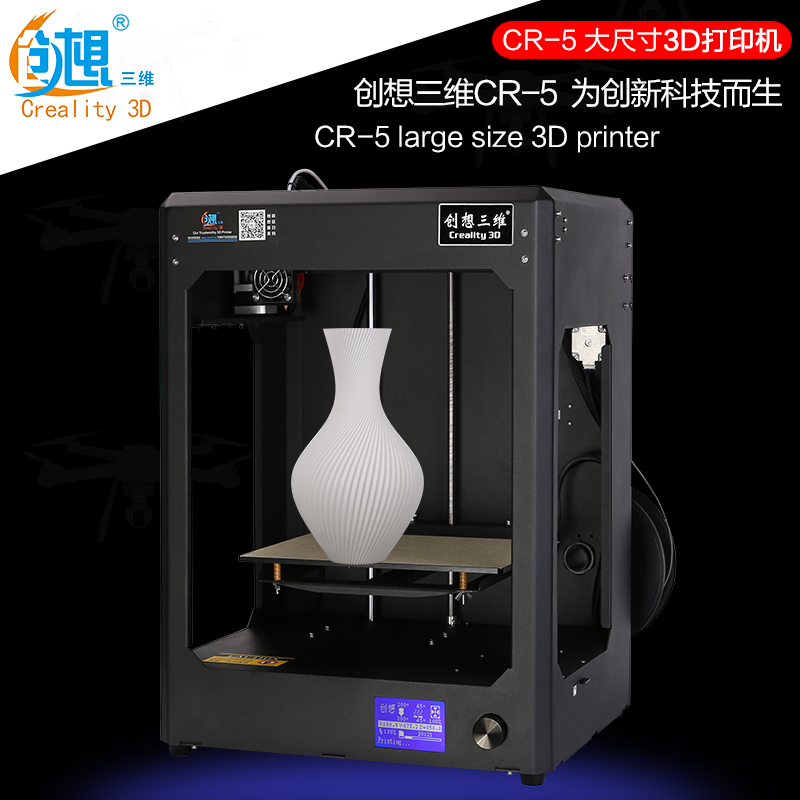 买3D打印机 这几种参数很重要