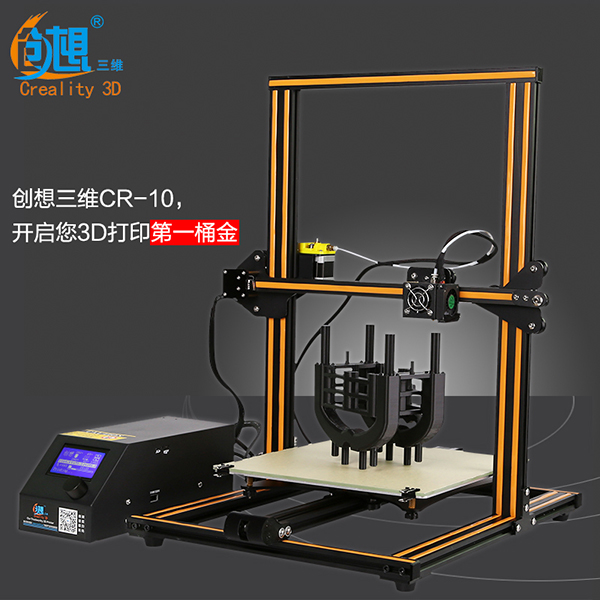 3D打印需依托多个尖端技术