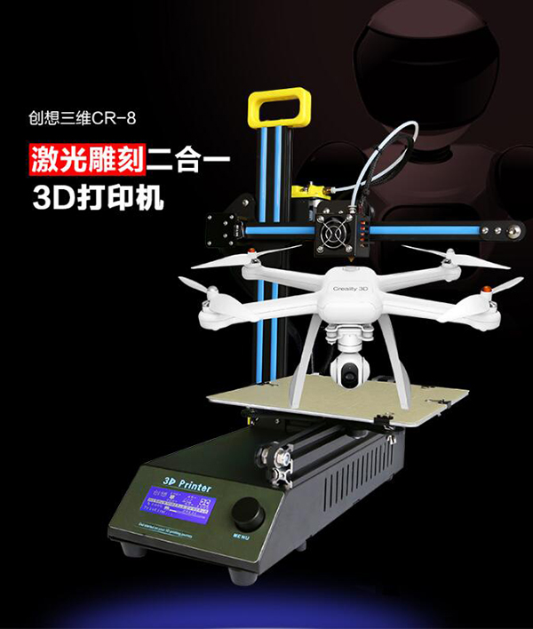科技创新无处不在