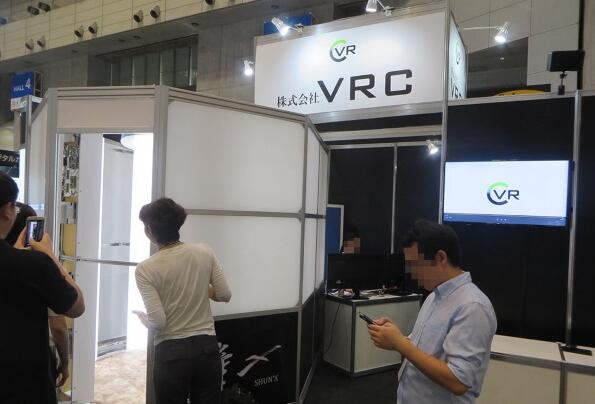日本初创公司VRC推出Shun'X全身3D扫描亭