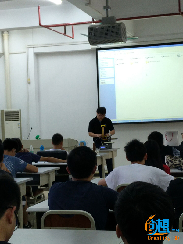 创想三维3D打印机走进暨南大学