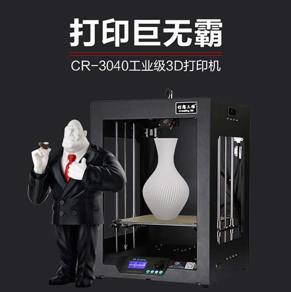 创新是引领发展的第一动力