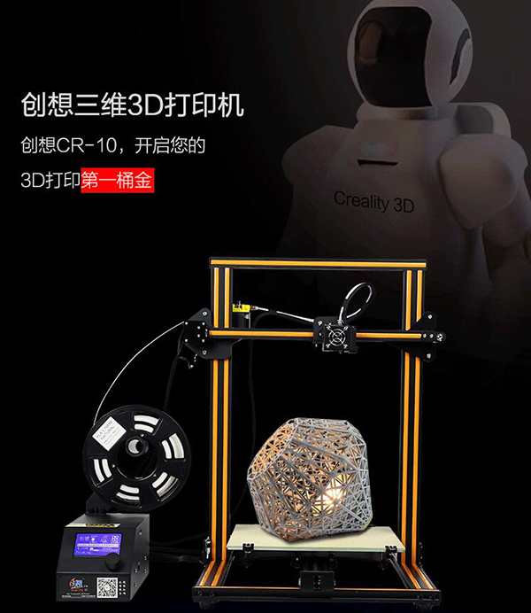 创新是引领发展的第一动力