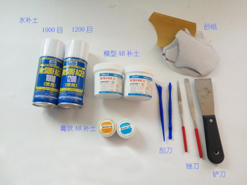 为您揭开3D打印模型后期处理的神秘面纱
