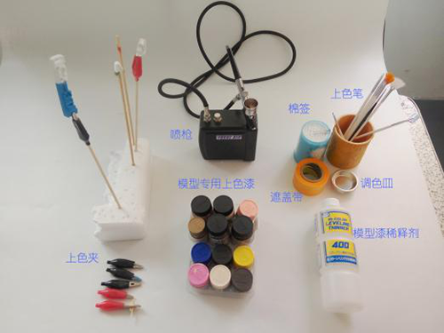 为您揭开3D打印模型后期处理的神秘面纱