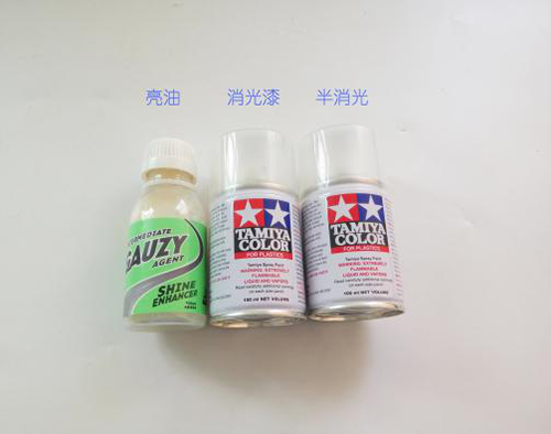 为您揭开3D打印模型后期处理的神秘面纱