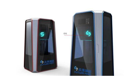 未来制造光固化3D打印机备受青睐