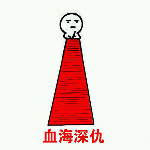 您有一只超静音的云智能皮皮虾在京东众筹