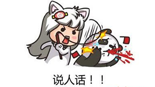 您有一只超静音的云智能皮皮虾在京东众筹