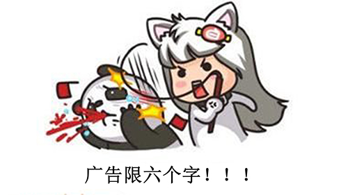 您有一只超静音的云智能皮皮虾在京东众筹