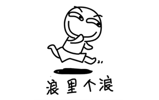 自从我来到这里，我发现了些什么