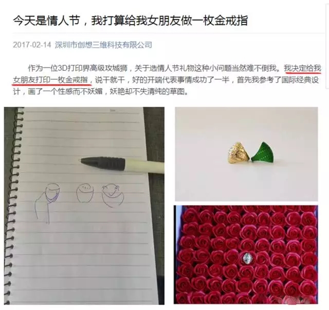 自从我来到这里，我发现了些什么