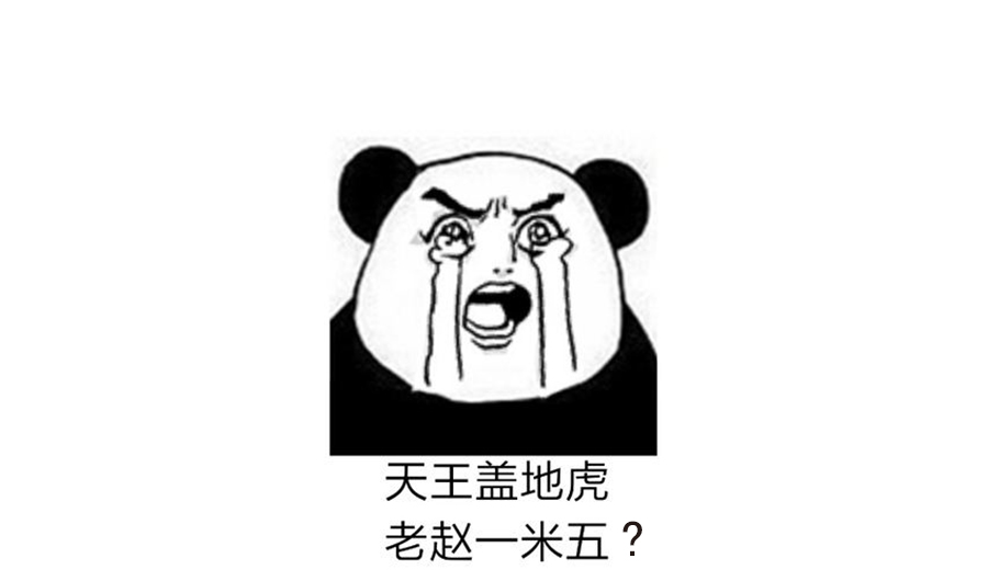 暗号公布！3D打印机&百万元京东购物券等你拿！