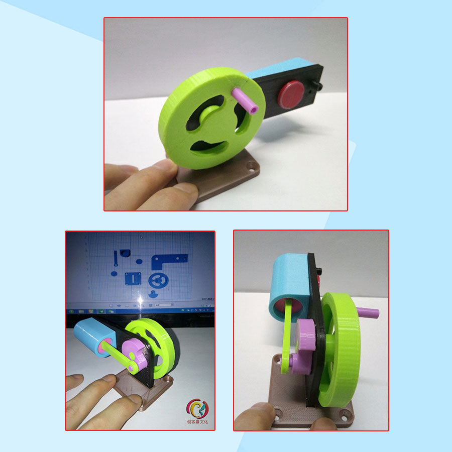 3D打印