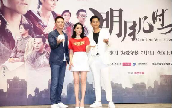 创想三维告诉您明月几时有