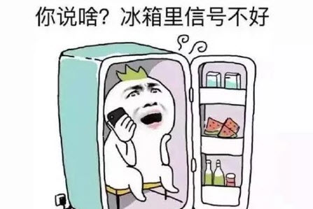 创想三维告诉你什么是大暑？