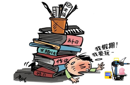 您和孩子之间的距离只差一台创想三维3D打印机