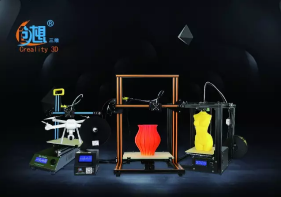 创想三维3D打印从梦想走进现实