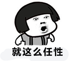 创想三维桌面级激光雕刻3D打印机 京东试用活动开始啦
