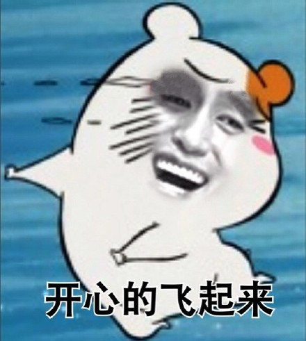 剁手党们的福音来了