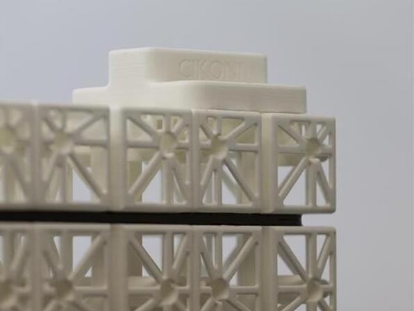 来自德国的混合制造技术：能造出碳纤维增强的3D打印件