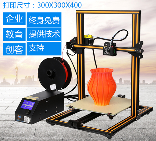 创想三维：3D打印技术助推教育现代化