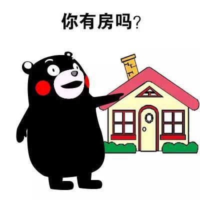 它不是孙悟空  也能七十二变
