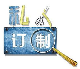 创想三维：个性化定制你的牙齿  3D打印能帮你