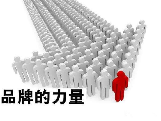 喜讯：创想三维荣获“中国著名品牌” 及“中国自主创新品牌”认证