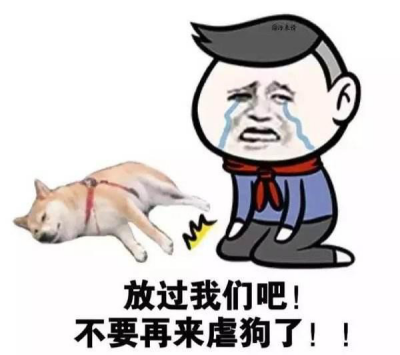 过七夕  你需要get到的新技能