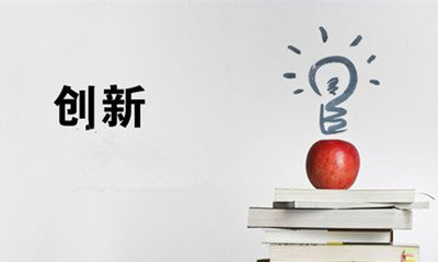 创想三维：用创新之火 点燃3D打印技术