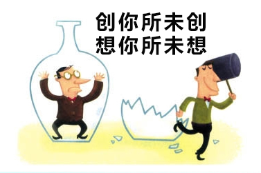 创想三维：用创新之火 点燃3D打印技术