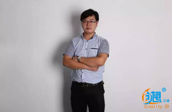 号外！号外！湖北地创三维科技有限公司官网正式上线
