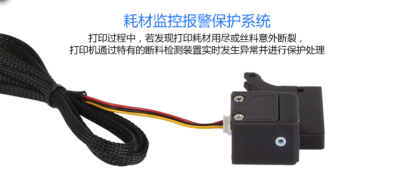 又出新招!创想三维激光雕刻3D打印机全新升级 又出新招!创想三维激光雕刻3D打印机全新升级