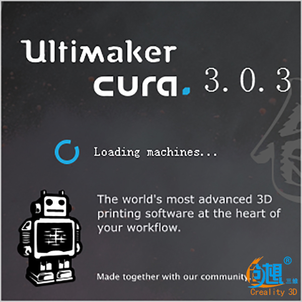 创想三维3D打印机被Cura 3.0收录  品牌影响力持续上升